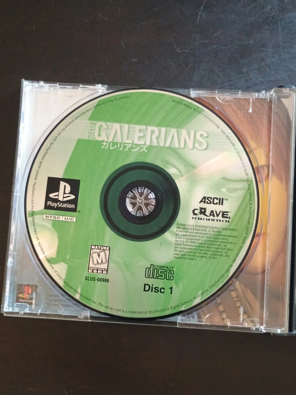 Sony PlayStation Galerians Disc with Pink and Silver Artwork